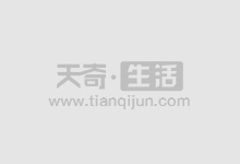 股民配资：高收益还是高风险？